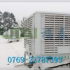 广州环保空调降温|福泰环保设备提供专业的环保空调
