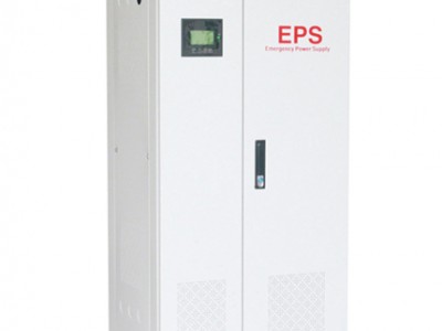 EPS三相（混合型）应急电源报价|质量好的EPS三相混合型应急电源品牌推荐