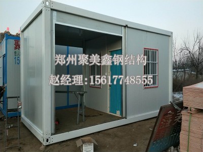 轻钢房多少钱_可靠的轻钢房的安装公司当选郑州聚美鑫钢结构