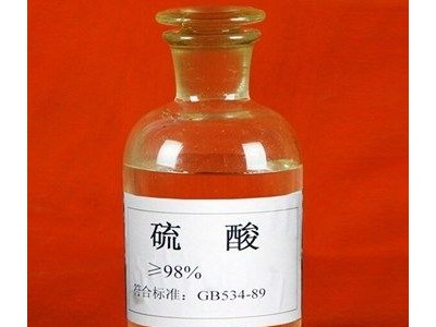 青海盐酸|甘肃哪里买合格的青海硫酸