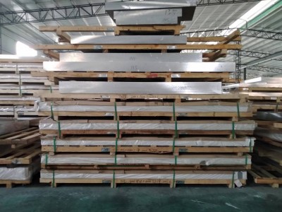 中国1100铝板供应商-供应伟帆金属材料报价合理的1100铝板