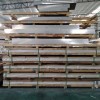 中国1100铝板供应商-供应伟帆金属材料报价合理的1100铝板