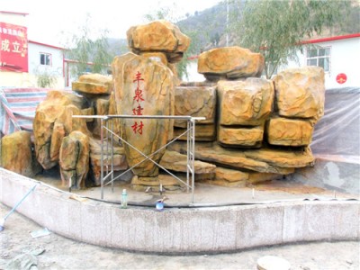 汉中生态园塑石假山定做|口碑好的宝鸡塑石假山哪里有卖
