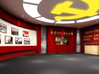 武汉漫游虚拟展厅-西安信誉好的VR虚拟展厅公司是哪家