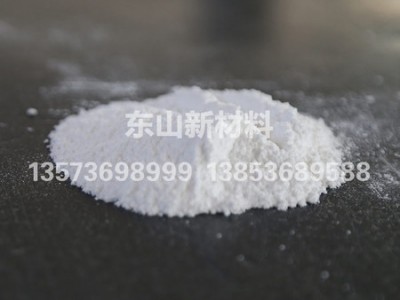 氮化硼粉末厂家-潍坊品牌好的氮化硼制品哪家有