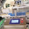 佰达科技|印刷厂自动检重秤缺页检测解决方案