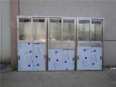 江苏自动移门风淋室生产厂家-好的304#不锈钢药品柜批售