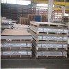 铝板批发-销量好的铝板公司