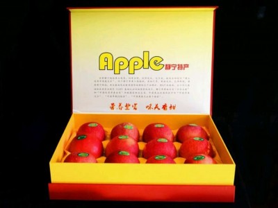 专业批发苹果精品礼盒包装厂家_兰州哪里买厂家直销甘肃苹果精装礼盒