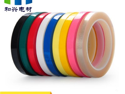 排废胶带厂商-买好用的排废胶带-就到深圳和兴电材