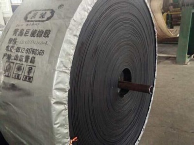 徐州新式耐高温输送带-知名厂家为您推荐高质量耐高温300度橡胶输送带