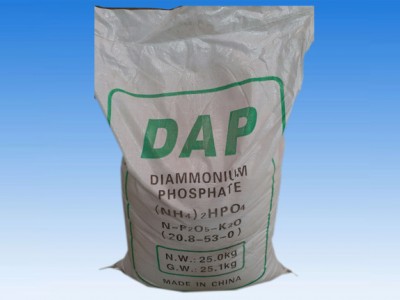 磷酸氢二铵批发-潍坊价位合理的磷酸氢二铵厂家直销