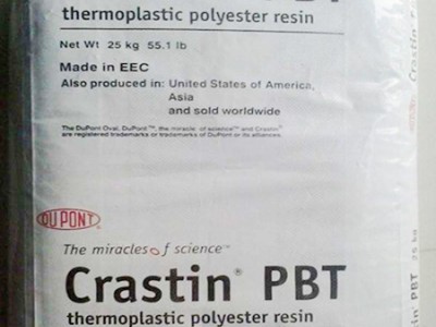 浙江PBT塑胶原料|东莞哪里有供应实惠的PBT塑胶原料