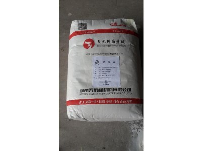 羟丙基甲基纤维素（HPMC-郑州实用的纤维素醚
