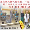 浙江全自动茶叶包装机厂家-好利用包装机提供实用的茶叶包装机