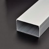 湖南铝合金方线槽-超达铝业供应好的铝合金方线槽