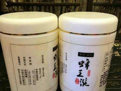 北京槐花蜂王浆生产厂家_物超所值的蜂王浆推荐