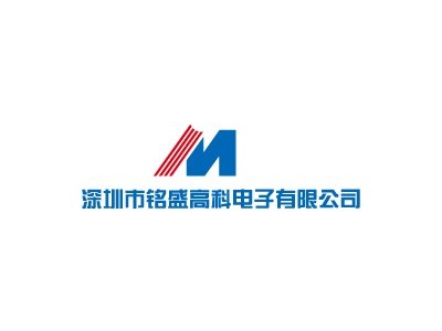 紧急求购回收ic-深圳铭盛高科电子公司-优良的电子元件回收服务商
