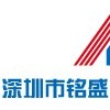 紧急求购回收ic-深圳铭盛高科电子公司-优良的电子元件回收服务商