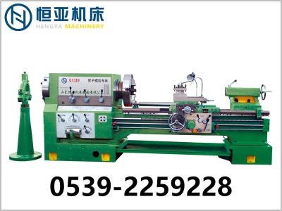 上海管子螺纹车床生产厂家-大量供应有品质的Q1319管子螺纹车床