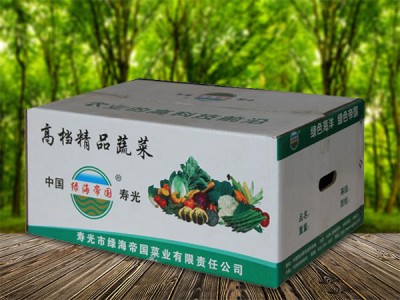 纸箱生产价格|山东专业蔬菜纸箱厂家