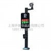 停车场车牌识别系统价格如何_上海市优惠的停车场车牌识别系统供销