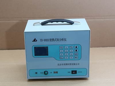 LCD竖表_好的YB-88BX便携式氧量分析仪在北京哪儿可以买到