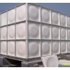 齐齐哈尔玻璃钢水箱厂家-沈阳专业的玻璃钢水箱供应