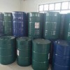 化工小口桶供货-哪里能买到报价合理的小口化工桶