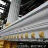 广东檐线模具供应厂家_河北优良的檐线模具供应出售