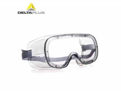青岛防护眼镜生产-青岛区域销量好的防护眼镜