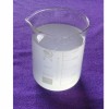 沈阳聚羧酸高性能减水剂-供应辽宁划算的聚羧酸高性能减水剂