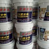 山东水泥基JS聚合物防水涂料-安徽价格合理的水泥基防水涂料出售