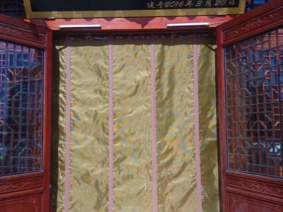 陕西专业生产磁吸纱帘厂商，在哪能买到品质好的宁夏磁吸纱帘