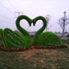宿迁动物绿雕-供应江苏造型优美的动物绿雕