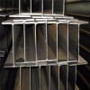 长春高频焊h型钢价格-想要购买高质量的高频焊接H型钢找哪家