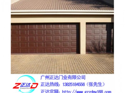 铝合金车库门代理-质量好的广东广州车库门出售