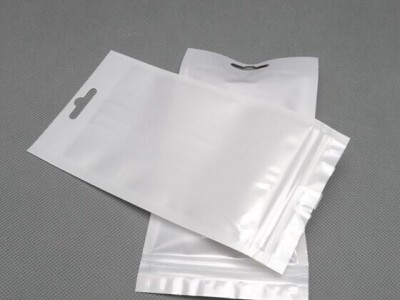 珠光膜包装袋|恒利塑编供应不错的_珠光膜包装袋