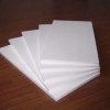 苯板供应商-供应沈阳价格合理的苯板