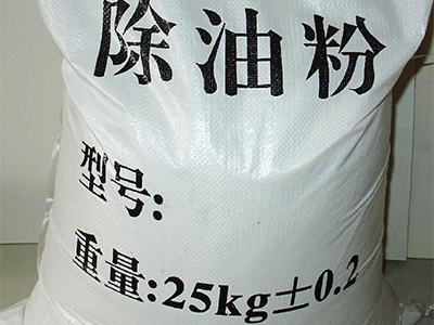 工业除油粉生产厂家-推荐新品GD-CY2688常温脱脂剂