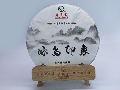 小青柑普洱熟茶制造-中泰商贸-可信赖的新会普柑茶饼经销商