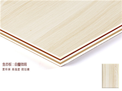 买优惠的白色生态板，就来香港珍珠龙集团 上海什么叫生态板