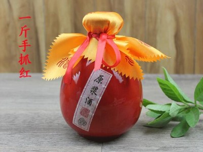 陶瓷酒瓶厂家直销-邯郸哪里有供应优惠的陶瓷酒瓶