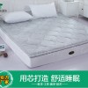 西藏酒店床垫|有品质的石墨烯床垫供应商