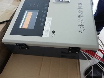 VOC在线监测设备系统_北京优惠的便携式氨气检测仪