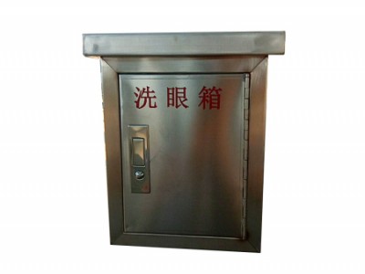 鹤岗储罐消防环管喷淋装置-黑龙江哪里有供应划算的消防箱