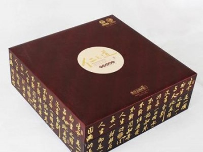 烟台药品盒|烟台地区划算的月饼盒包装