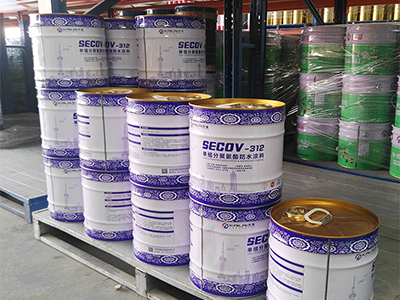 外墙防水涂料-上海市专业KLAI-312单组份聚氨酯防水涂料出售