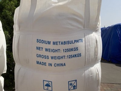 工业级焦亚硫酸钠生产厂家-潍坊哪里可以买到实惠的焦亚硫酸钠