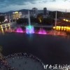 黑龙江喷泉-出售哈尔滨新式的哈尔滨漂浮喷泉